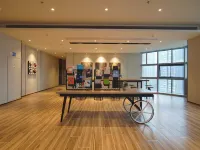 HanTing Hotel (Zunyi High Speed Railway Station) 쭌이 호텔
