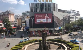 Pu'er Upstairs Hotel