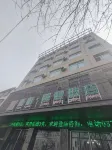 Tong Tong Hotel Chain (Dengzhou Hotel) Hotels near Dengzhou Railway Station
