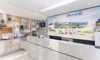 Obersen Hotel Beijing National Convention Center Bird's Nest