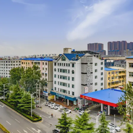 Homeinn Selected Hotel (Dengfeng Songshan Scenic Area)