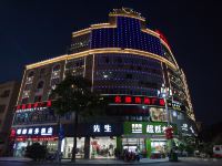 漳浦明都商务酒店