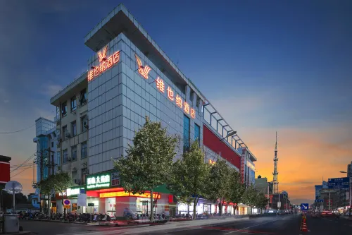 Vienna Hotel (Wanghai West Road, Dongtai)