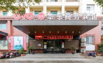 Huadong Business Hotel