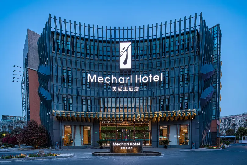 Meichengli Hotel (Shanghai Hongqiao Hub National Exhibition Center)