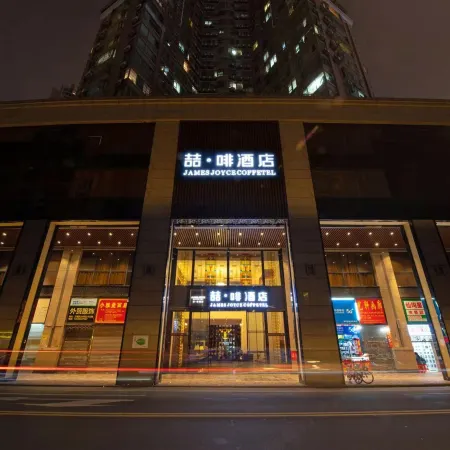 James Joyce Coffetel Hotel (Guangzhou Beijing Road Metro Station Pedestrian Street)