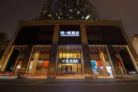 喆啡酒店（廣州北京路地鐵站步行街店）