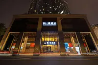 James Joyce Coffetel Hotel (Guangzhou Beijing Road Metro Station Pedestrian Street) Hotels near Chaolou