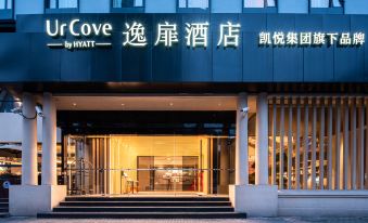 UrCove by HYATT Shanghai Jing'an