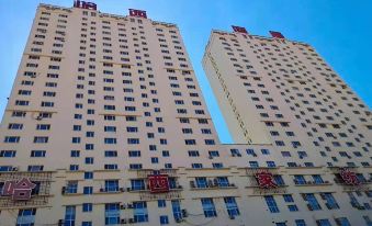 Harbin Zijingyuan Apartment