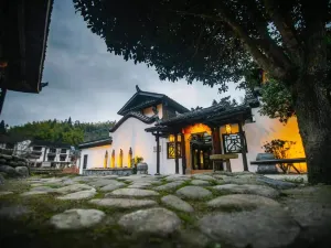 Floral Hotel·Jingning Zizaiju B&B Hotel (Yunzhong Daji Branch)