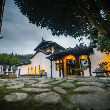 Floral Hotel·Jingning Zizaiju B&B Hotel (Yunzhong Daji Branch)