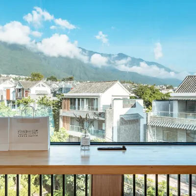 Ideal Thirty Days Inn (South Gate of Dali Ancient Town) Hotels near Guanyin Hollow