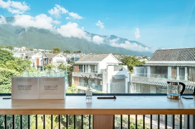 Ideal Thirty Days Inn (South Gate of Dali Ancient Town) Cangshan Scenic Area 호텔