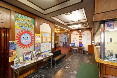 太洋商務飯店 西成區住宿飯店