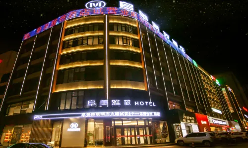 JingBianXian Fumei elegant hotel