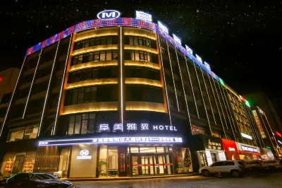 JingBianXian Fumei elegant hotel Hotels in Jingbian