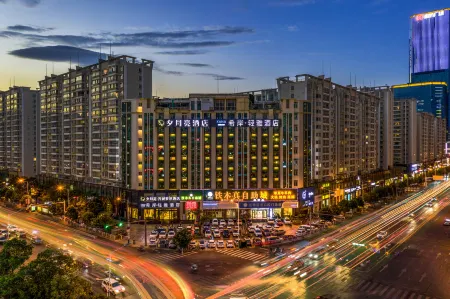 Xiyuemoon Hotel (Kunming Harmony Square Linyuqiao Subway Station Hotel )) Отели рядом с достопримечательностью «Yunnan Vocational College of Mechanical and Electrical Technology»