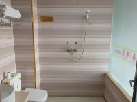 Zhenning Another Spring Hotel