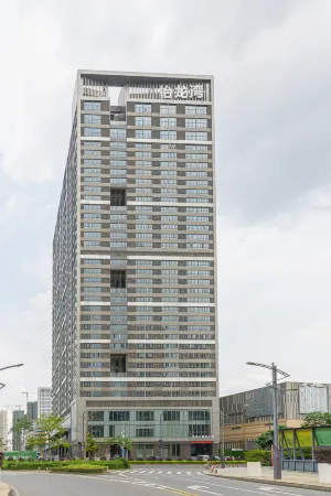 Bainianhui International Apartment (Yilongwan Store)