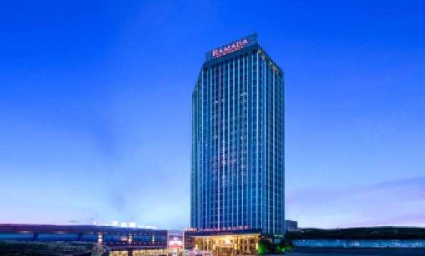 Ramada by Wyndham Changsha Tianxin
