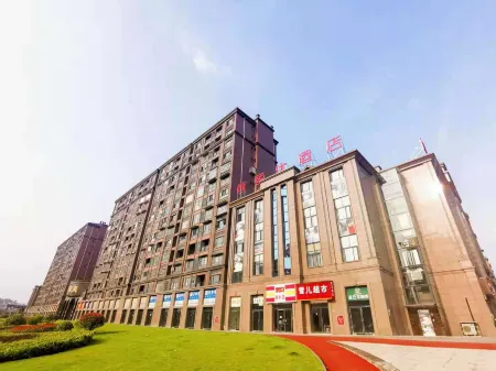 Shankee Hotel (Yuechi Baicheng Railway Station) Отели рядом с достопримечательностью «Yuechi Confucian Temple»