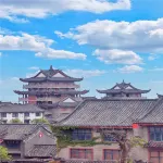 With you Hotel Hotels near China Haitan Coastal Defense Museum - Fourth Exhibition Area: Talents Emerge