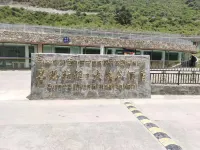 Himalaya Grand Canyon Hotel Hotel a Nyingchi