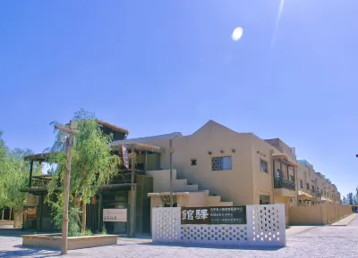 Dunhuangmingyuanyaju Guesthouse