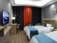 โรงแรมจินไห่อู่จิน ฉางโจว (สถานีรถไฟ ศูนย์กีฬาสนามกีฬาโอลิมปิก) โรงแรมใกล้Cuizhu (การก่อสร้าง)