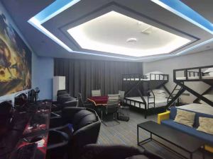 Shayang Utopia E-sports Hotel