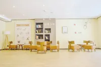 HanTing Hotel (Dacheng Hongmu City) Hotel a Dacheng