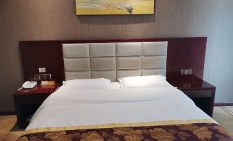 Aishangmodeng Holiday Hotel