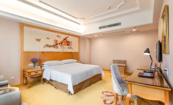 Vienna Hotel (Shaodong Jinlong Avenue)