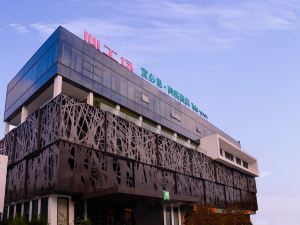 Ibis Styles Hotel (Wenzhou Wenchang Road Xingongchang)