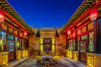 Pingyao Jushan Homestay (Pingyao Ancient City Yingxun Gate) Hotels in Pingyao