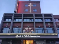 Magnotel Hotel (Suixi Xiangsheli) Отели в г. Суйси