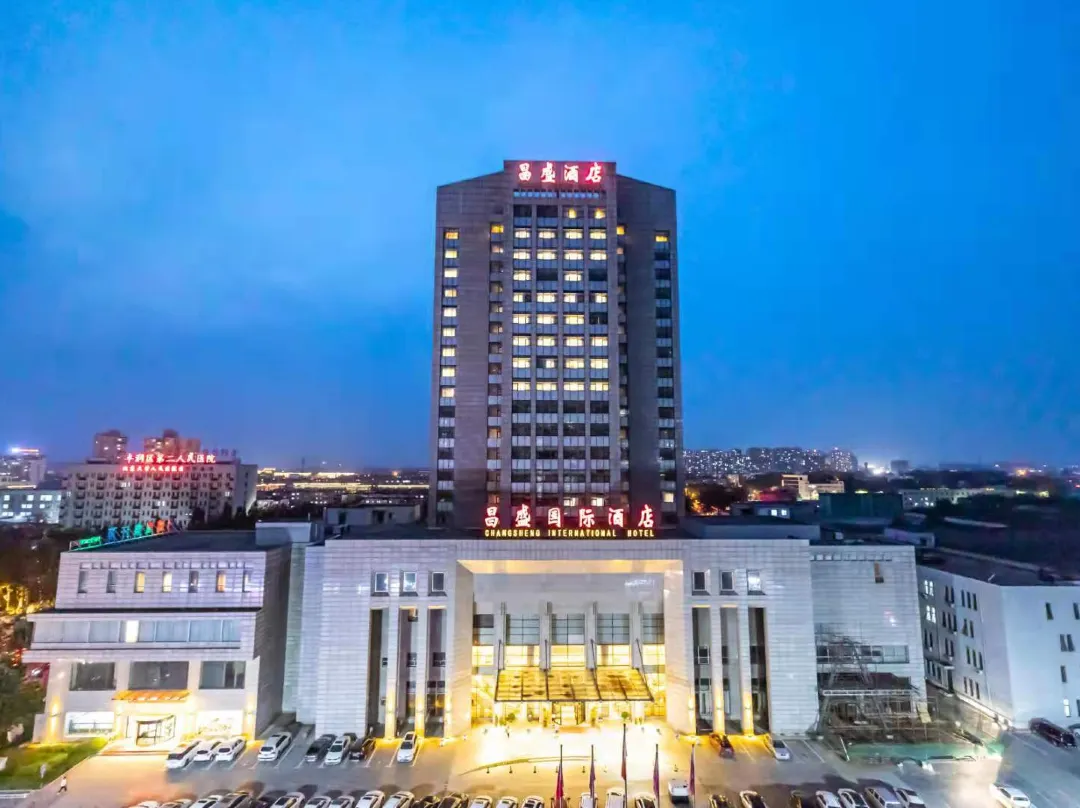 Changsheng International Hotel - Tianjin