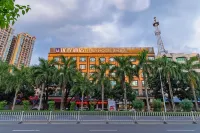 Unitour Hotel (Yulin Cultural Square Yulong) Hotels in Yulin