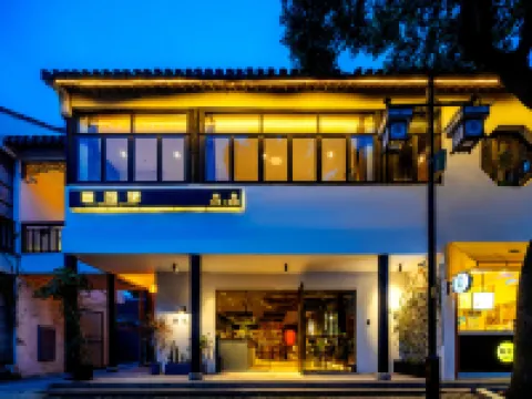 蘇州無名裏客棧（蘇州寒山寺虎丘店） 鄰近寒山寺的酒店