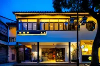 Suzhou Wumingli Inn (Suzhou Hanshan Temple Huqiu Shop) Các khách sạn ở Khu đô thị mới ở Tô Châu