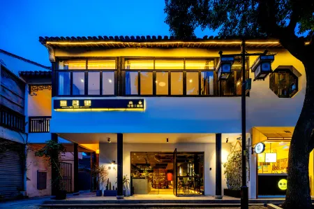 Suzhou Wumingli Inn (Suzhou Hanshan Temple Huqiu Shop)