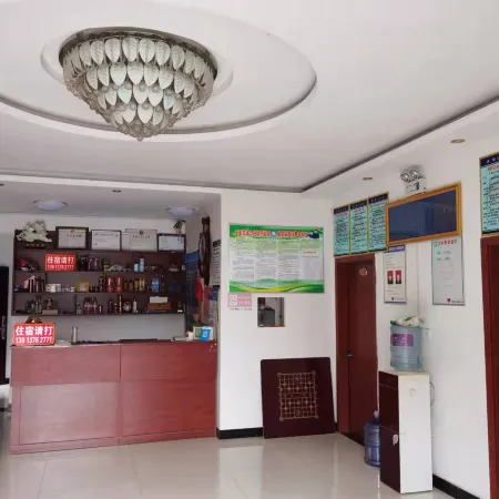 Xinyang Jiahe Hotel
