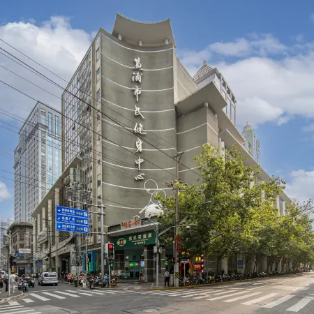 Jia Qi Hotel (Shanghai the Bund Nanjing East Road shop)