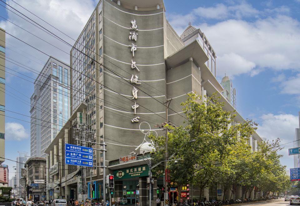 3. 지아 퀴 호텔 ..