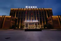 Starway Hotel (Kuytun Tianbei Xinqu Tianxi Road) 홍치 쇼핑몰 주변 호텔
