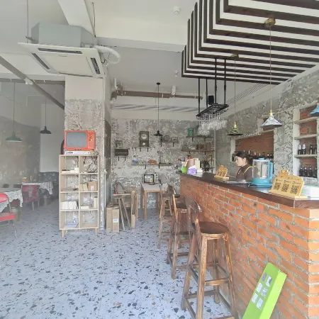 Lu'an Pusu B&B