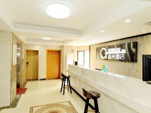 Amemouillage Inn (Zhongshan Ophthalmic Center, Sun Yat-sen University）