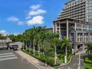 Hainan University International Academic Exchange Center Hotel