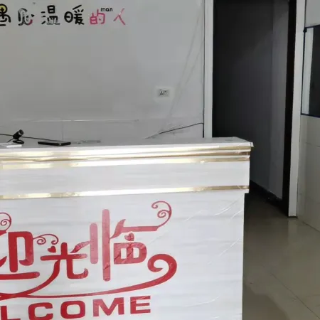 Rongwang Hotel